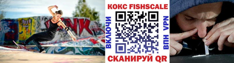 Какие есть наркотики Железноводск АМФЕТАМИН  СК  KRAKEN tor  Каннабис  ГАШ  Меф 