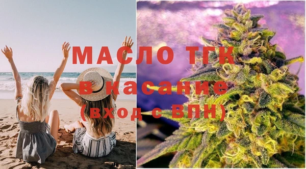 спайс Белоозёрский