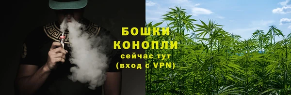 спайс Белоозёрский