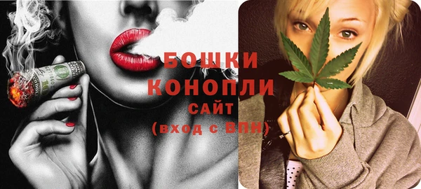 спайс Белоозёрский