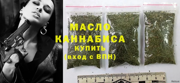 ALPHA-PVP Белокуриха