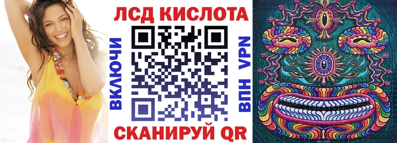 Марки 25I-NBOMe 1,5мг  mega зеркало  Железноводск 